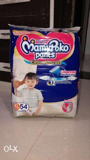 MamyPoko pants style diapers