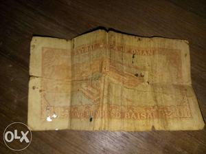 100 baisa of Oman currency