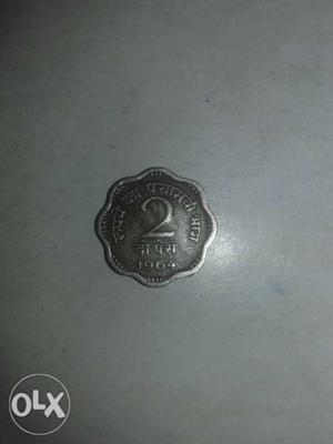  Scalloped-edge Gray 2 Indian Coin