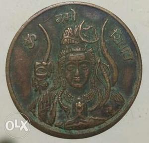 , old antique copper coin one Anna