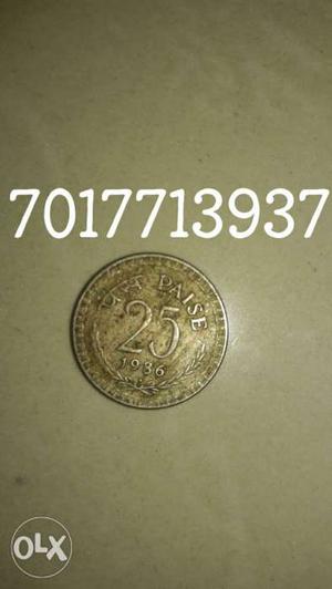 25 paise very valuable coin