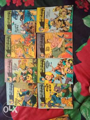 Bengali indrajal comics in good condition