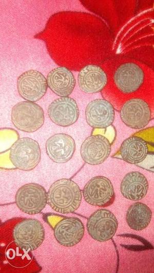 Delhi saltant old coin
