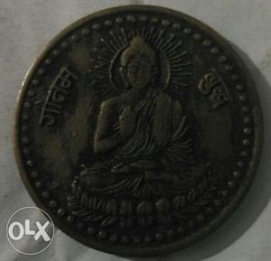 Old copper one Anna antique coin, _(Buddha) .