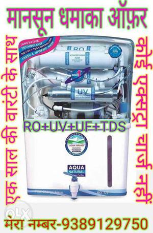 RO New purifier Aqua Grand+ 12 Liter with OneYear warranty