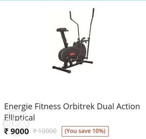 Black And Gray Elliptical Trainer