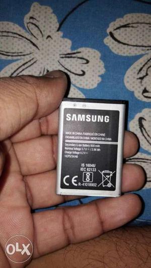 Black And Gray Samsung Battery