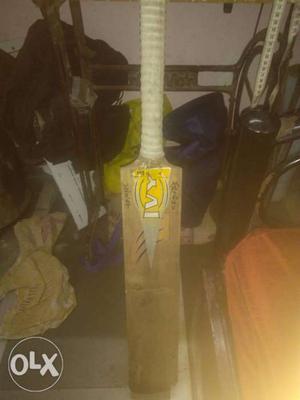 Double tennis bat with grip the price can also change