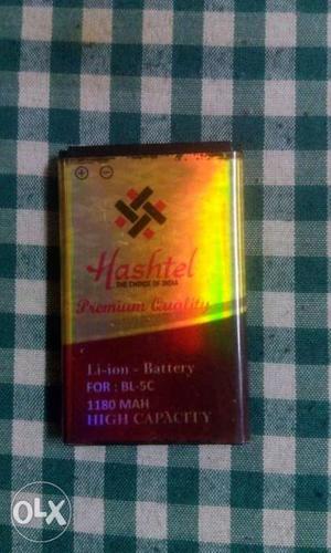 New battery cl me 73_56_56_28_01