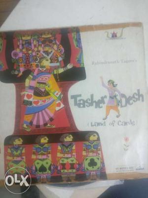 Rabindranath Tagore vintage Vinyl Record Tasher