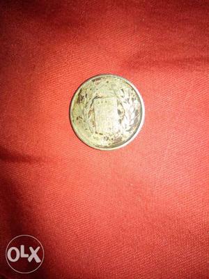 World rer coin 