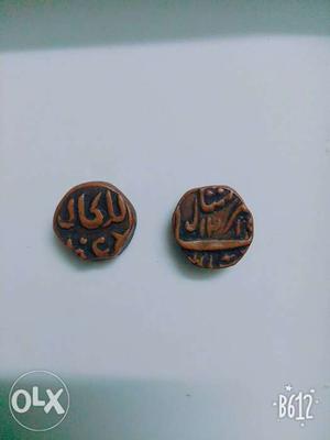 500 years old king Sulthan period coins very good