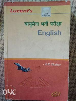 Airforce ENGLISH Book Lucents