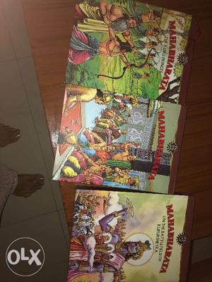 Mahabharata book. Set of 3 books