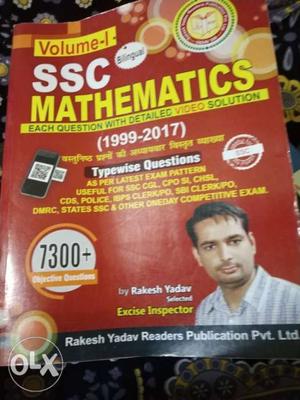 Rakesh Yadav + new book