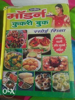 Recipe book