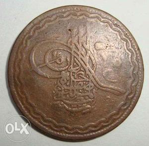 See this is hyderabad state rre coin i want to