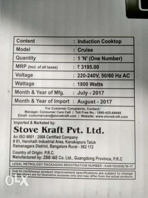 Stove Kraft Pvt. Ltd. Product Label