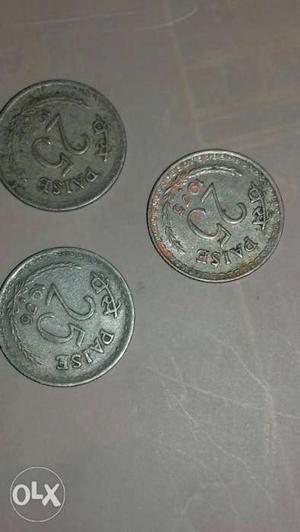 Very very old coins of Ancient times 25 paise
