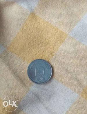 29 years back 10 paisa Indian coin