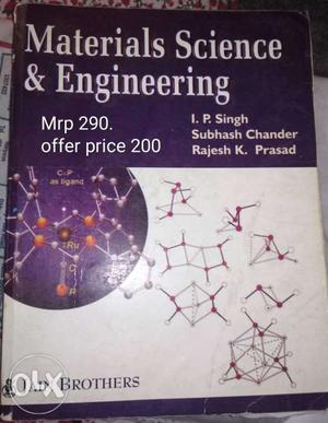 Amie jain brothers. Materials Science & Engineering Book