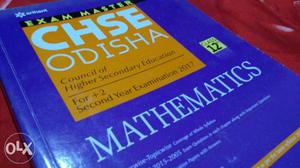 Arihant exam master +2(2nd yr) mathematics