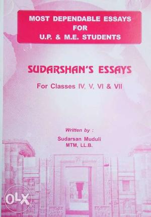 (For 2 Similar Books) Sudarshan's Essays By Sudarsan Muduli