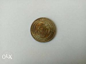 Om Old Coin