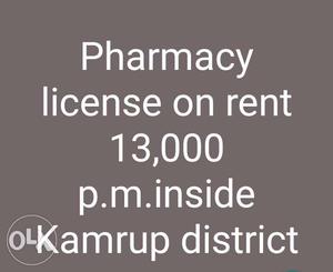 Pharmacy license on rent per month  inside