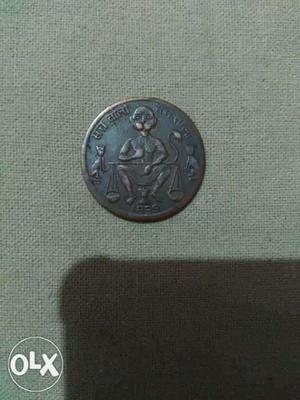  year antic coin