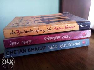 3 Best Selling Books Of Chetan Bhagat