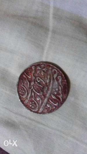 Antique British coin