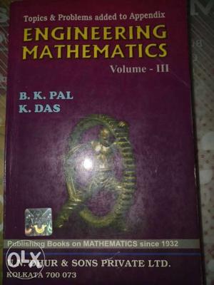 Engineering Mathematics Book By K. Das