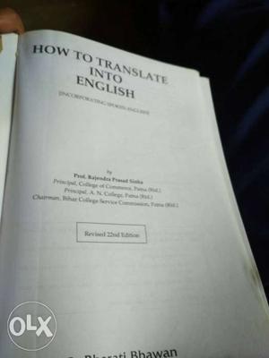 How to translate into english new book limited