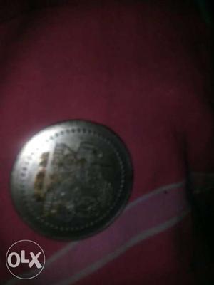 Very old coin.jai mata ji