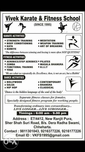 Vivek Karate & Fitness School Ad