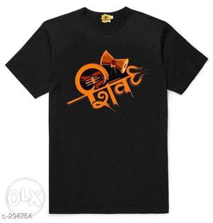 100% cotton printed t-shirts cash on delivery