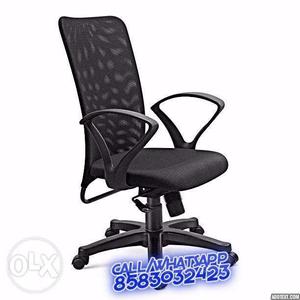 Office chair brand new