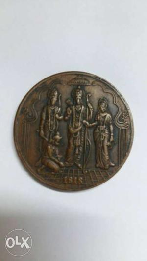 East India company copper coin. pattabishekam.