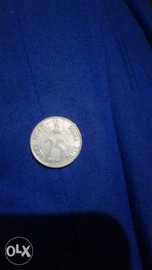 25 paisa coin year of 