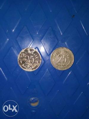 25 paise Indian coins 2 coins