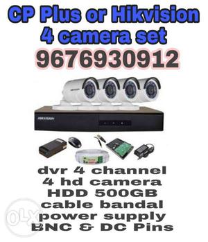 4 HD camera set at offer price