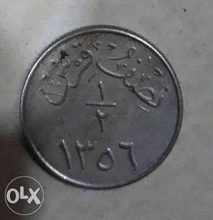 600 years old coin