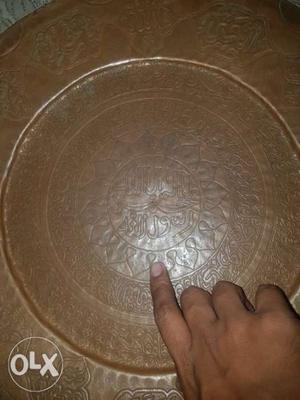Antique mugaliyaa copper plate