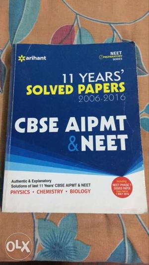 Arihant solved paper from  of cbse pmt