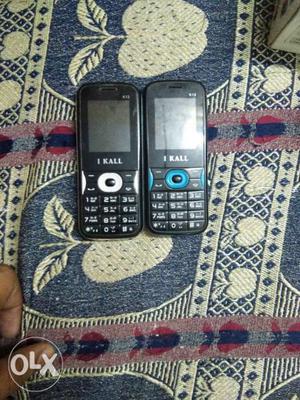Bas battery nhi hegi baki ph theak aa