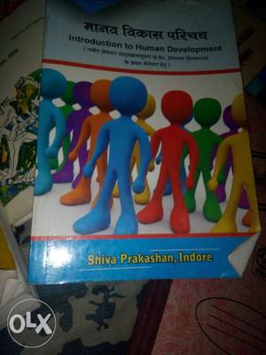 Introduction To Human Development Book