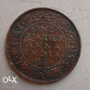 Old indian epic coin