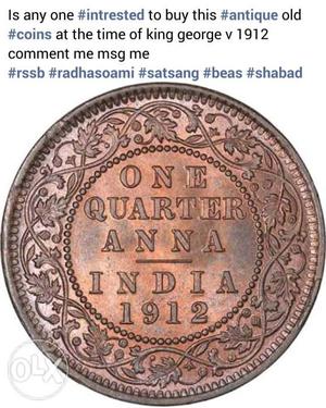  Round Copper-colored One Quarter Indian Anna Coin