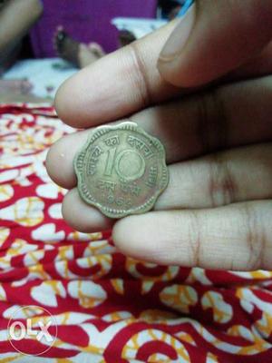 10 paisa coinof 
